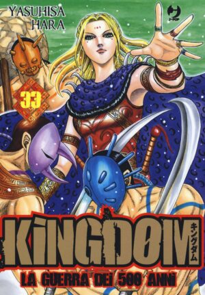 Kingdom – La Guerra dei 500 Anni 33 – Jpop – Italiano