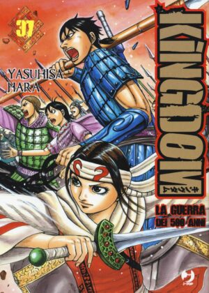 Kingdom – La Guerra dei 500 Anni 37 – Jpop – Italiano