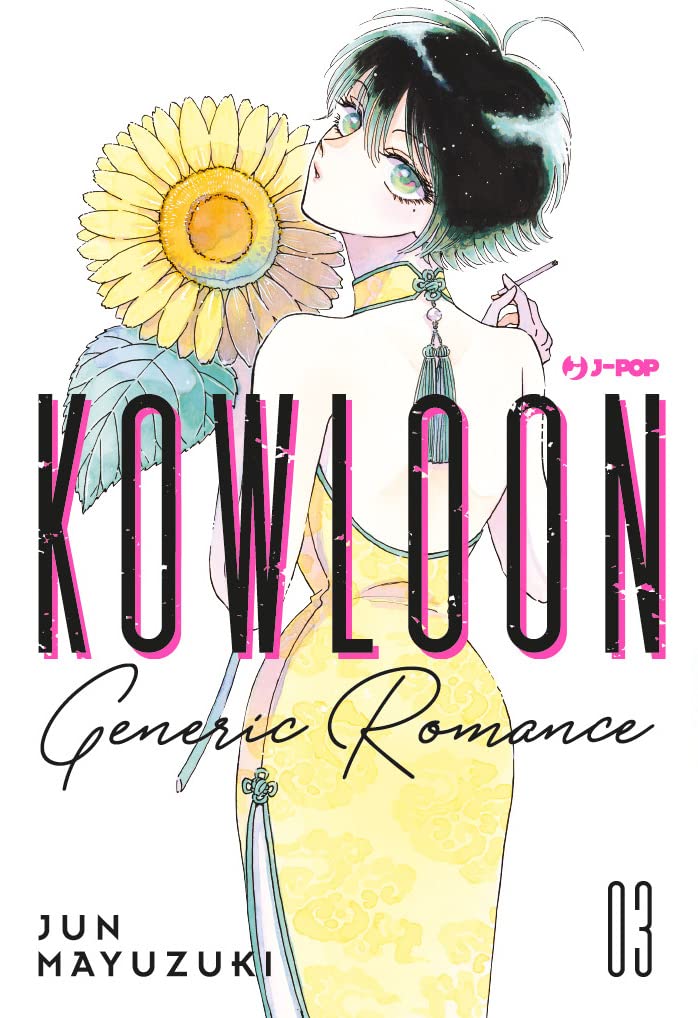 Kowloon Generic Romance 3 – Jpop – Italiano