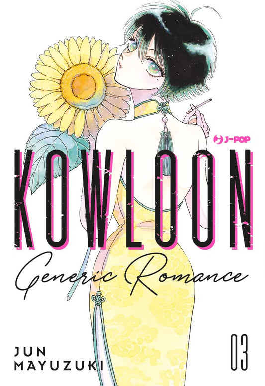 Kowloon Generic Romance 3 – Jpop – Italiano