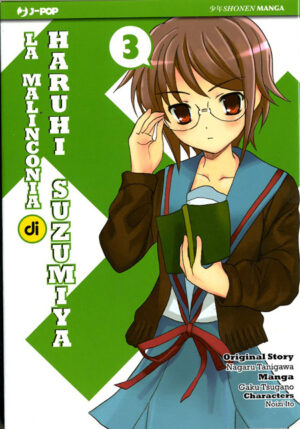 La Malinconia di Haruhi Suzumiya 3 – Jpop – Italiano