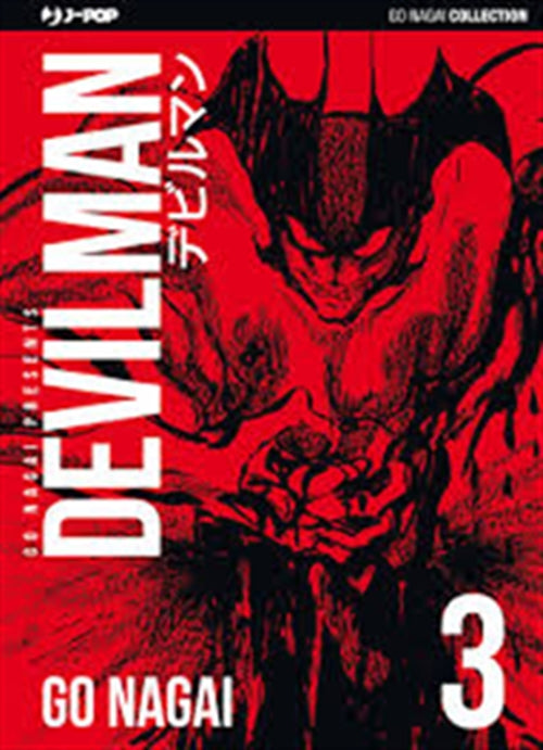 Devilman Ultimate Edition 3 – Jpop – Italiano
