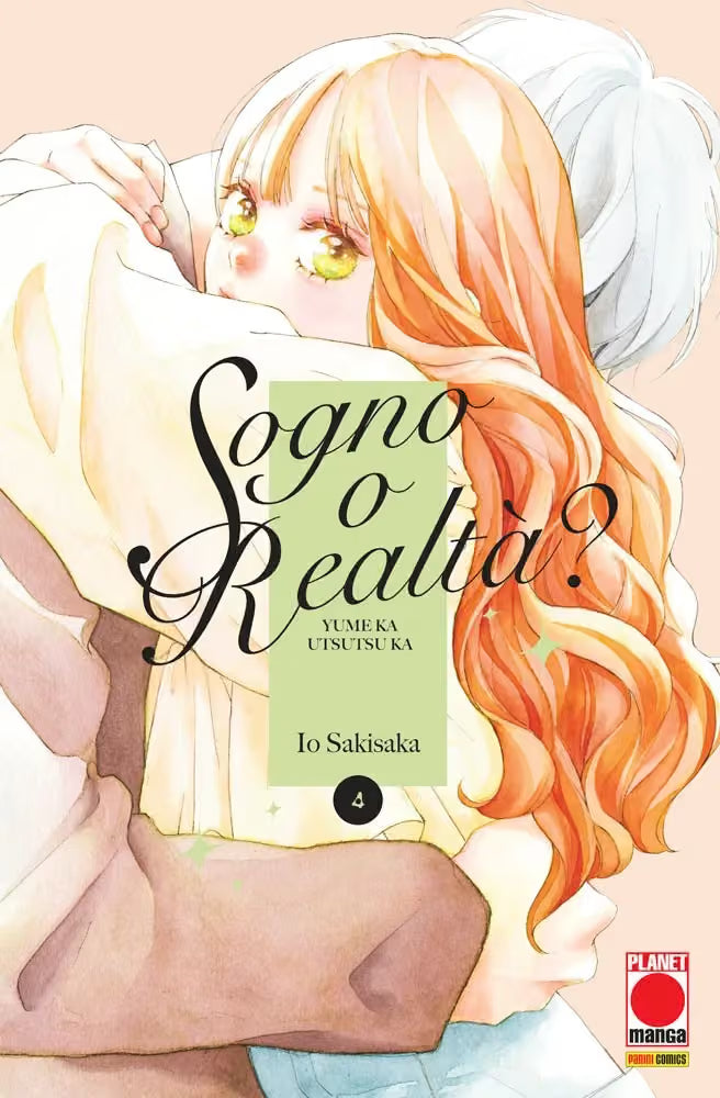 Sogno o Realtà? - Yume Ka Utsutsu Ka 4 - Panini Comics - Italiano