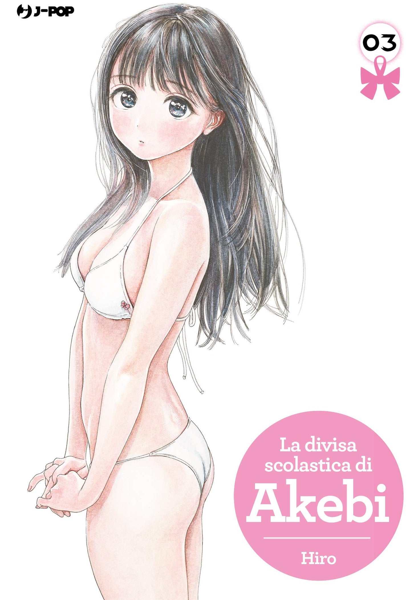 La Divisa Scolastica di Akebi 3 – Jpop – Italiano