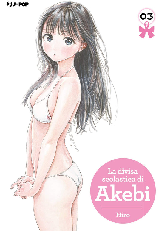 La Divisa Scolastica di Akebi 3 – Jpop – Italiano