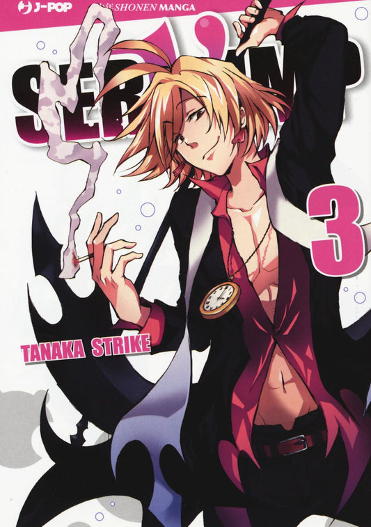 Servamp 3 – Jpop – Italiano