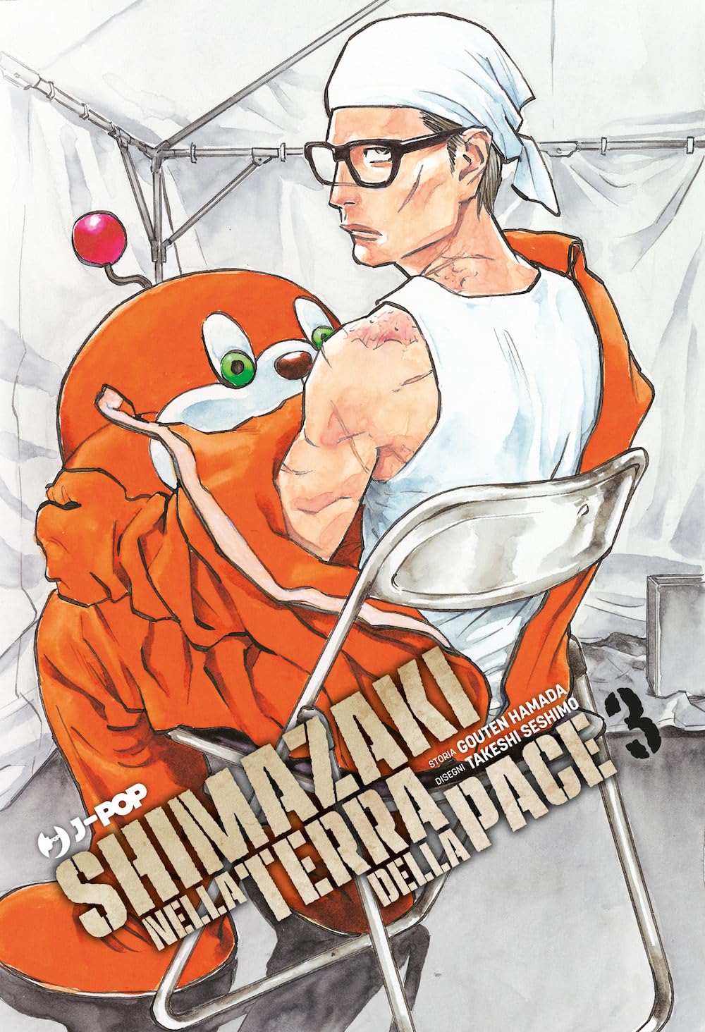 Shimazaki nella Terra della Pace 3 – Jpop – Italiano
