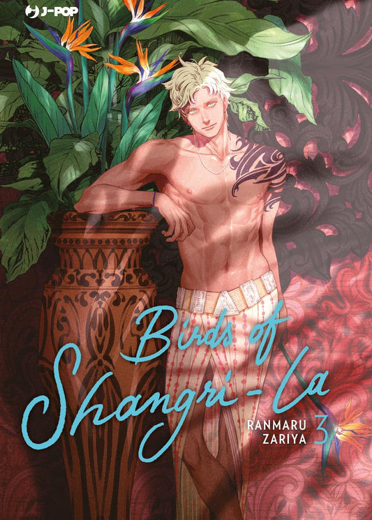 Birds of Shangri-La 3 – Jpop – Italiano