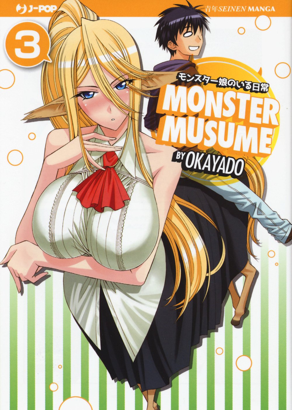 Monster Musume 3 – Jpop – Italiano