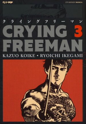 Crying Freeman 3 – Jpop – Italiano
