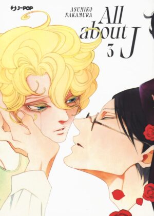 All About J 3 – Jpop – Italiano