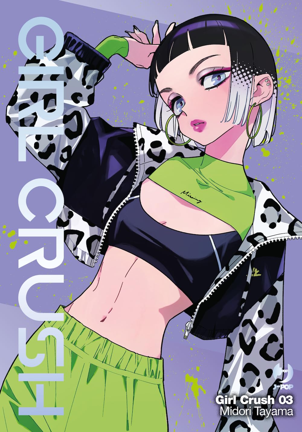 Girl Crush 3 – Jpop – Italiano