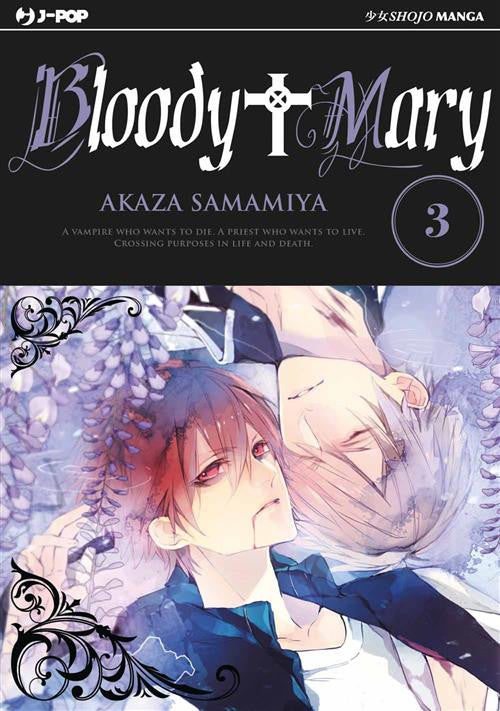 Bloody Mary 3 – Jpop – Italiano