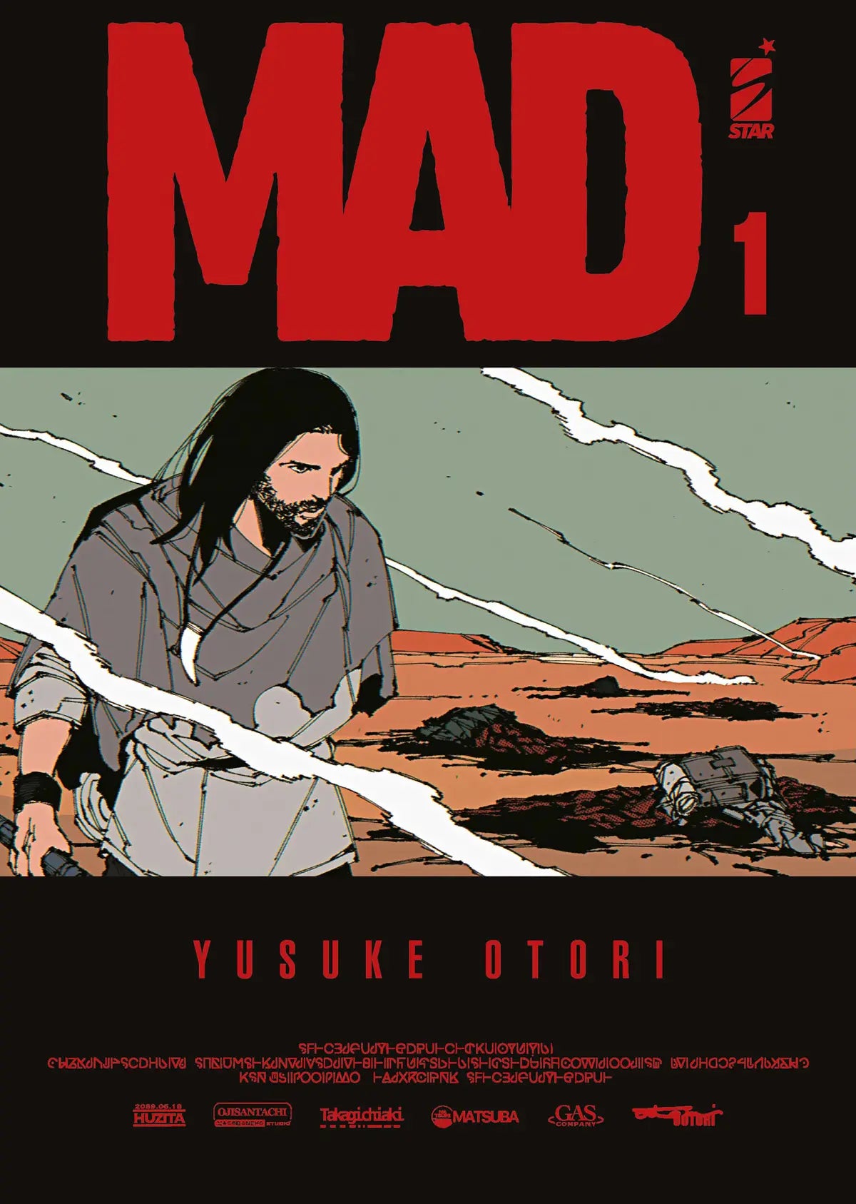 Mad 1 - Guro 30 - Edizioni Star Comics - Italiano