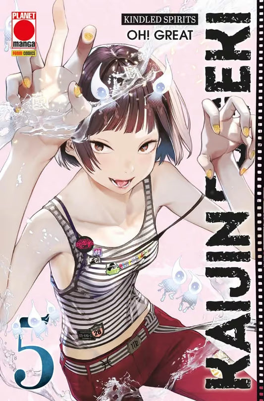 Kaijin Fugeki - Kindled Spirits 5 - Panini Comics - Italiano