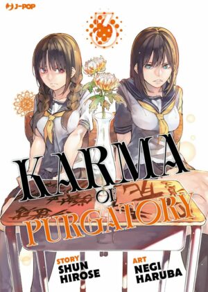 Karma of Purgatory 3 – Jpop – Italiano