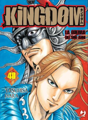 Kingdom – La Guerra dei 500 Anni 48 – Jpop – Italiano