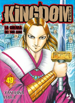 Kingdom – La Guerra dei 500 Anni 49 – Jpop – Italiano
