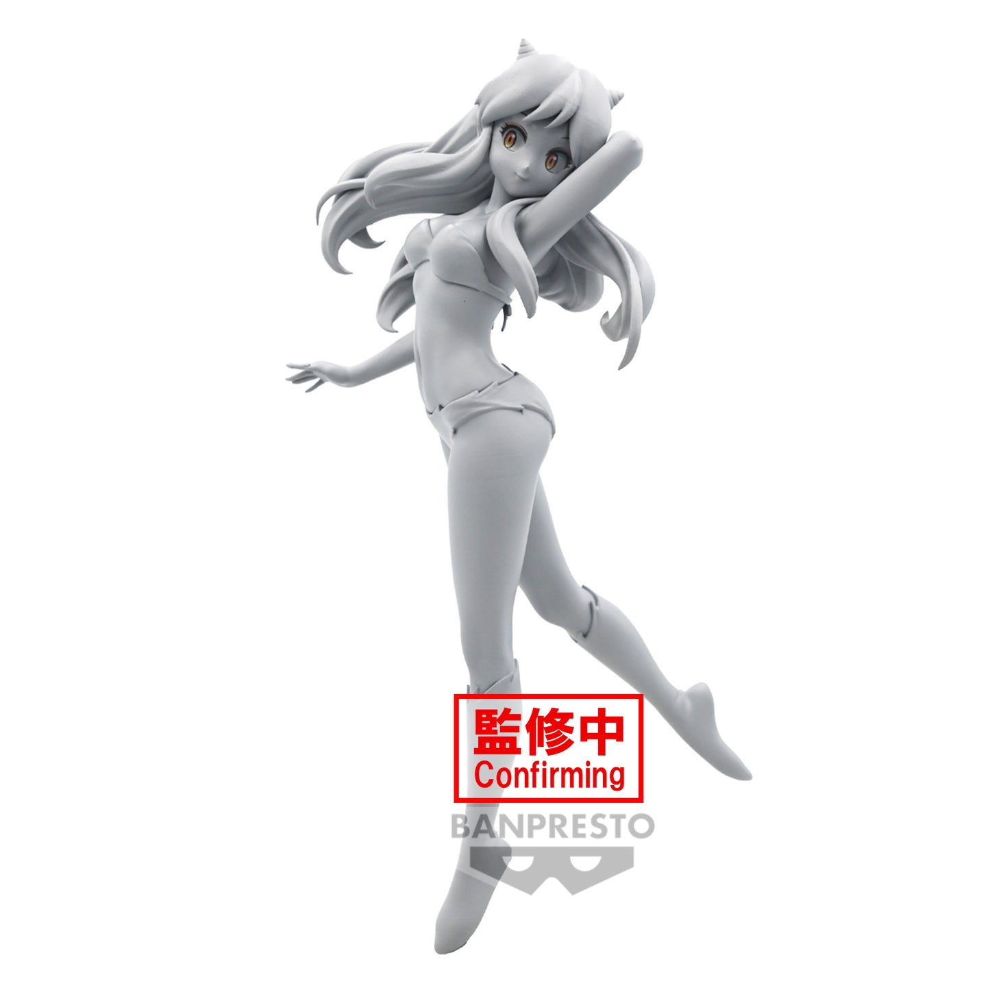 Statuetta Originale Banpresto Urusei Yatsura Lamù Oyuki Glitter & Glamours
