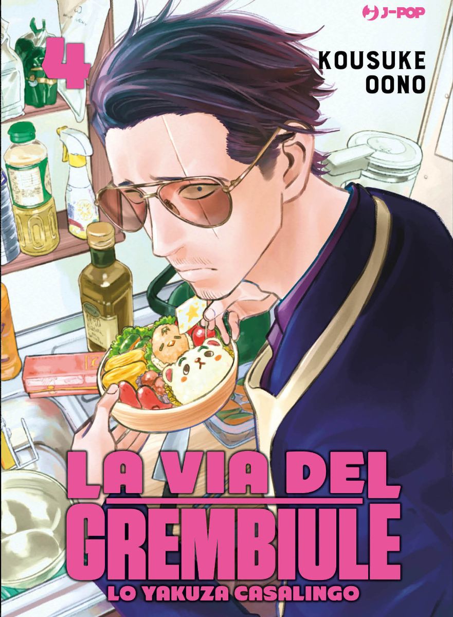 La Via del Grembiule – Lo Yakuza Casalingo 4 – Jpop – Italiano