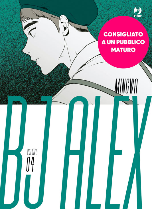 BJ Alex 4 – Jpop – Italiano
