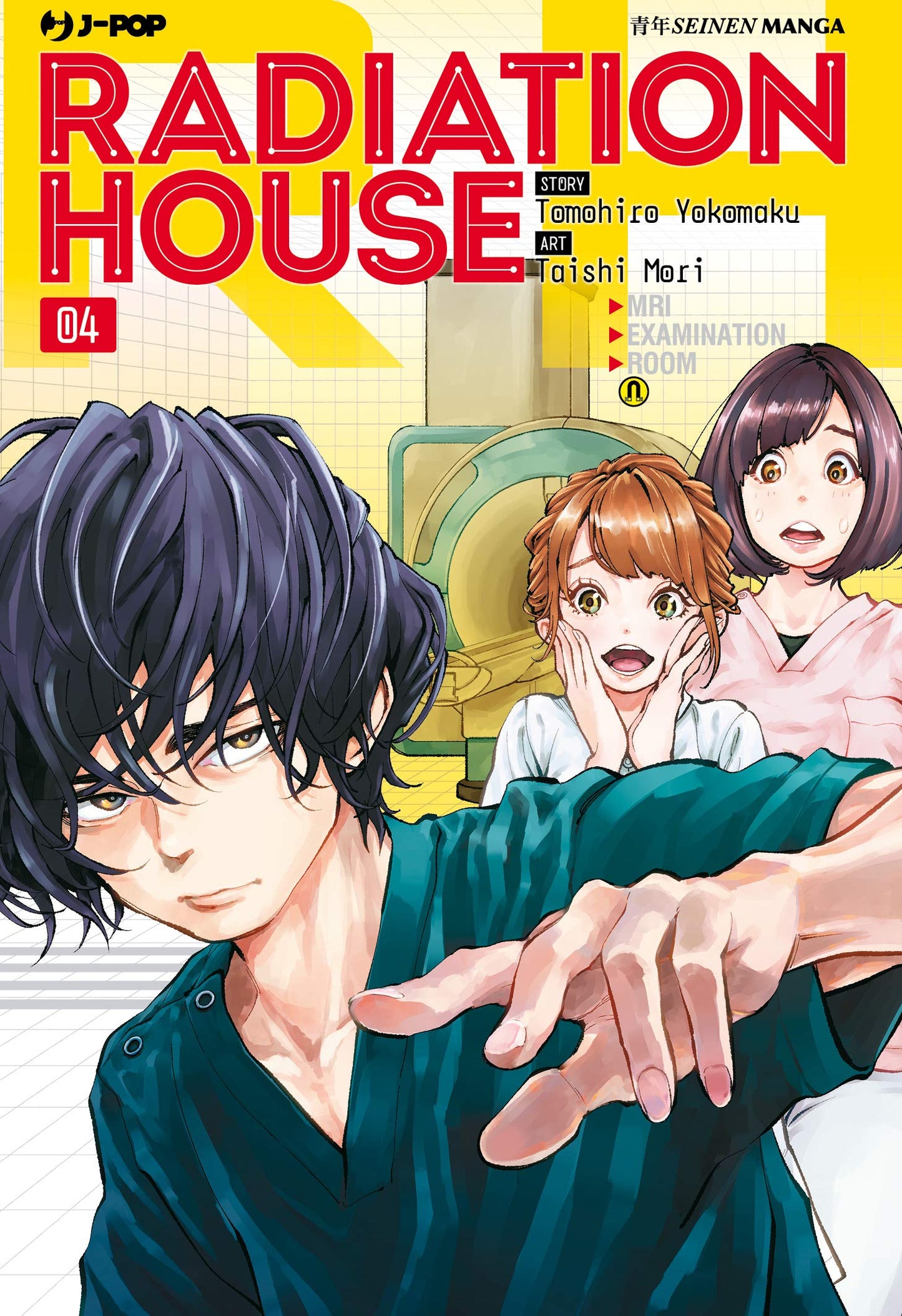 Radiation House 4 – Jpop – Italiano