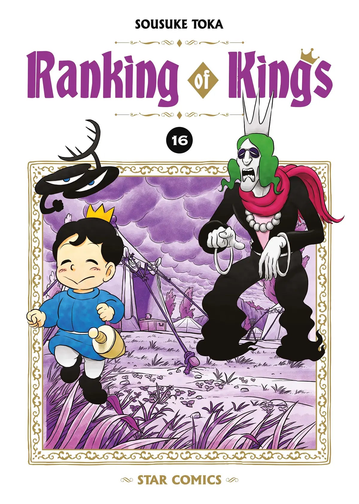 Ranking of Kings 16 - Wonder 158 - Edizioni Star Comics - Italiano