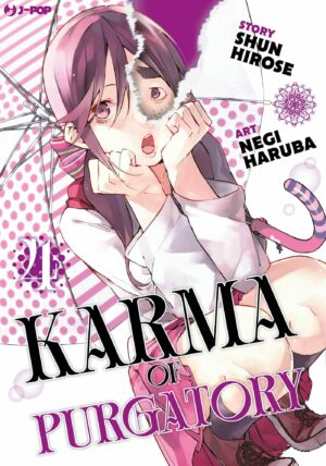 Karma of Purgatory 4 – Jpop – Italiano