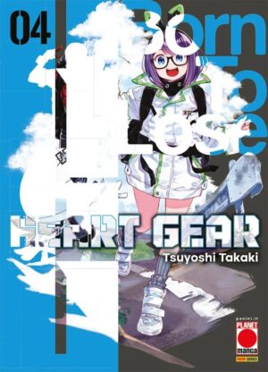 Heart Gear 4 – Manga Graphic Novel 129 – Panini Comics – Italiano