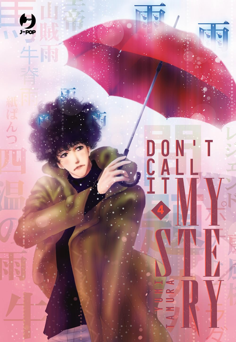 Don’t Call It Mystery 4 – Jpop – Italiano
