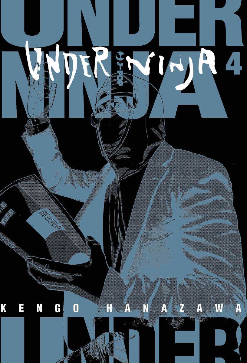 Under Ninja 4 – Jpop – Italiano