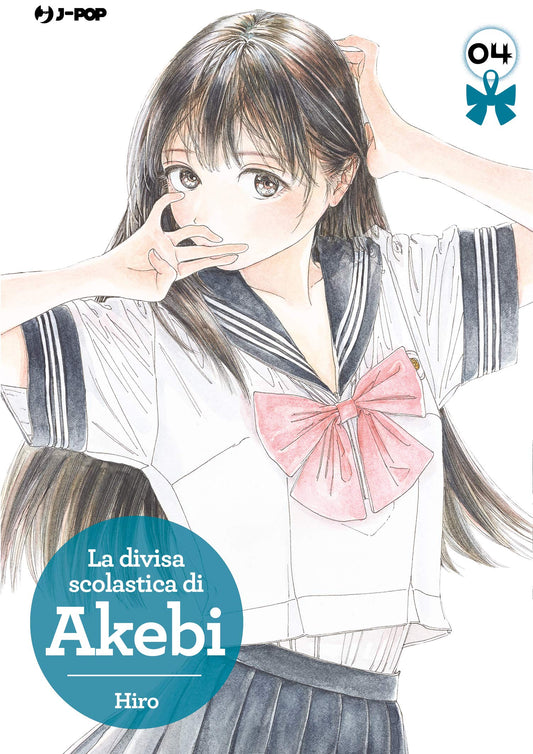 La Divisa Scolastica di Akebi 4 – Jpop – Italiano