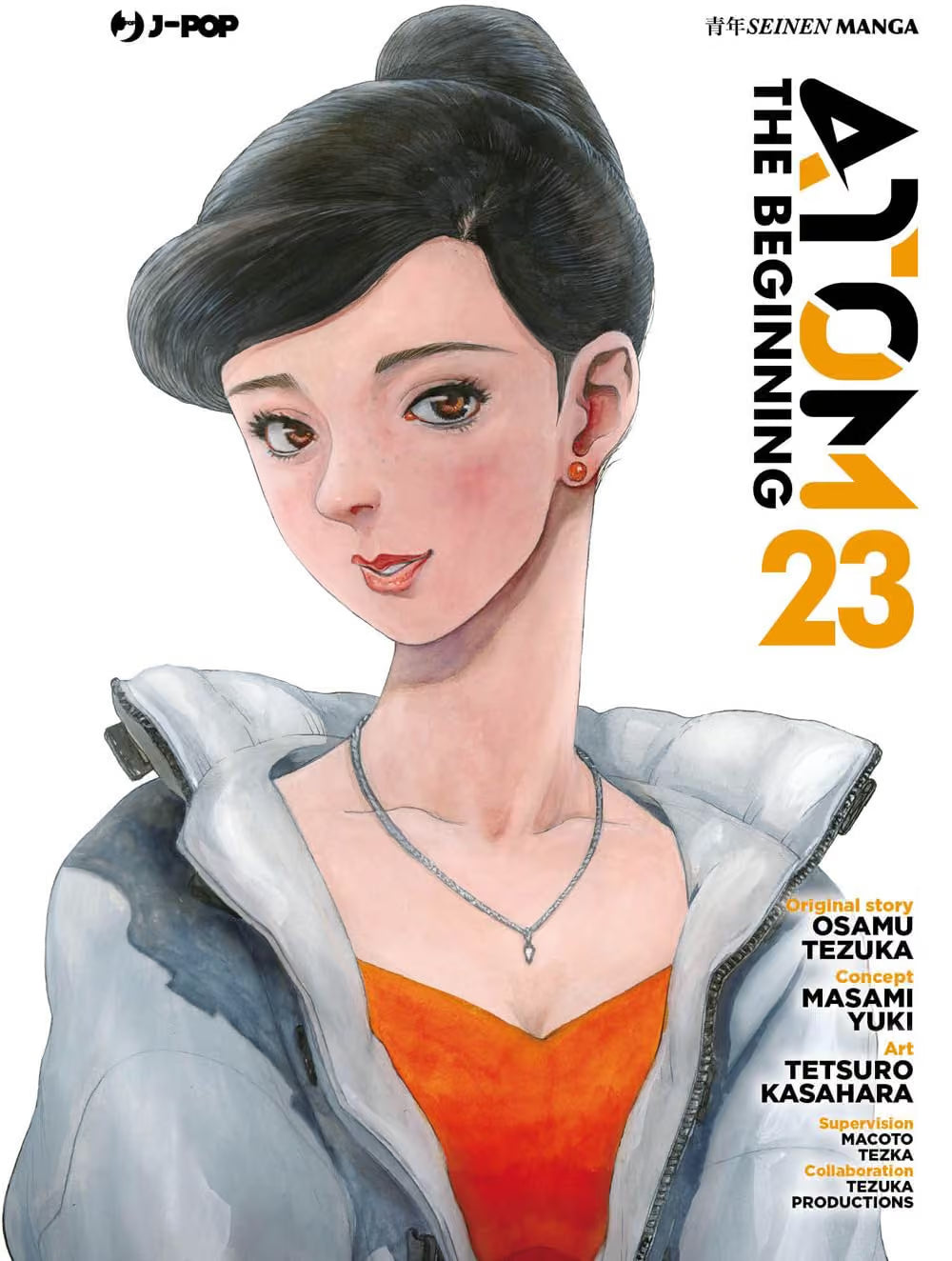 Atom the Beginning 23 - Jpop - Italiano