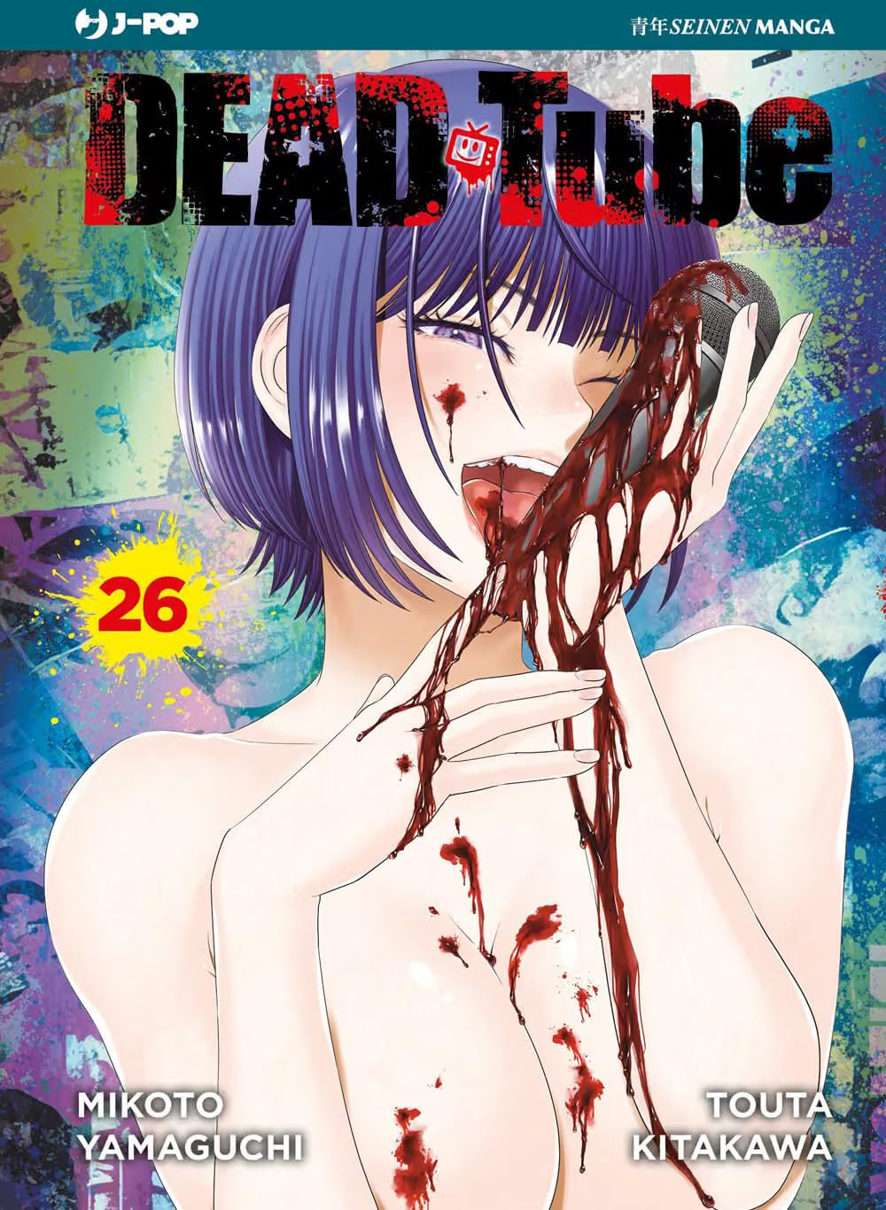 Dead Tube 26 - Jpop - Italiano