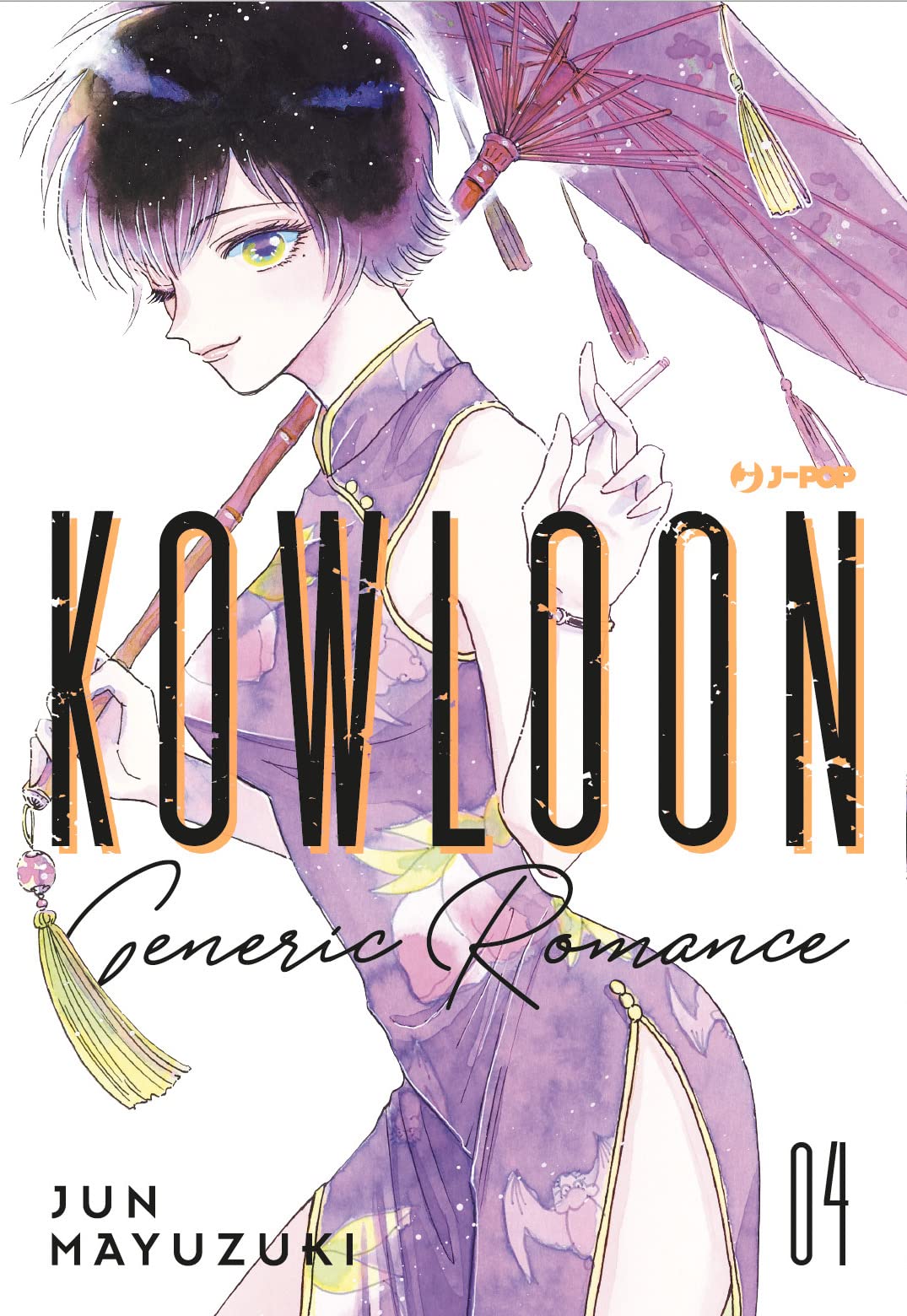 Kowloon Generic Romance 4 – Jpop – Italiano