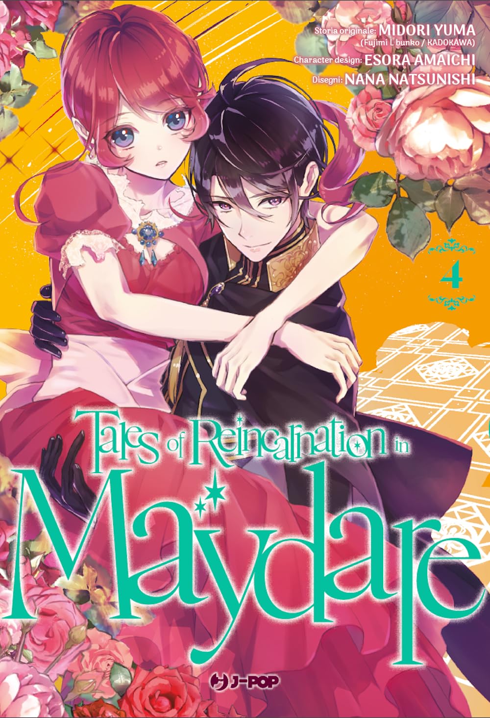 Tales of Reincarnation in Maydare 4 – Jpop – Italiano