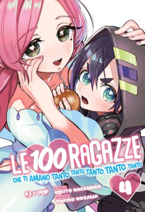 Le 100 Ragazze che Ti Amano Tanto Tanto Tanto Tanto Tanto 4 – Jpop – Italiano