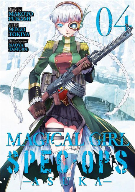 Magical Girl Spec-Ops Asuka 4 – Jpop – Italiano