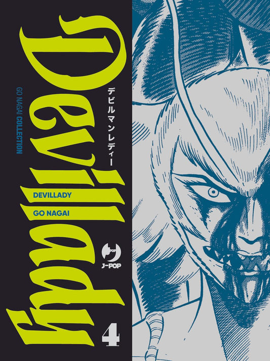 Devillady 4 – Jpop – Italiano