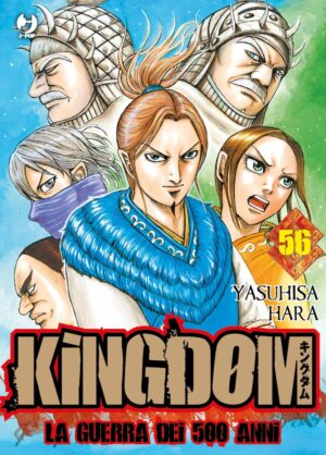 Kingdom – La Guerra dei 500 Anni 56 – Jpop – Italiano