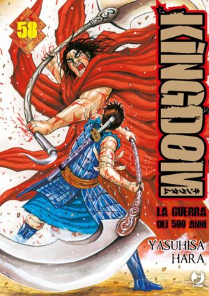 Kingdom – La Guerra dei 500 Anni 58 – Jpop – Italiano
