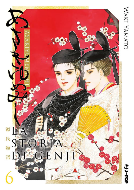 La Storia di Genji 6 - Jpop - Italiano