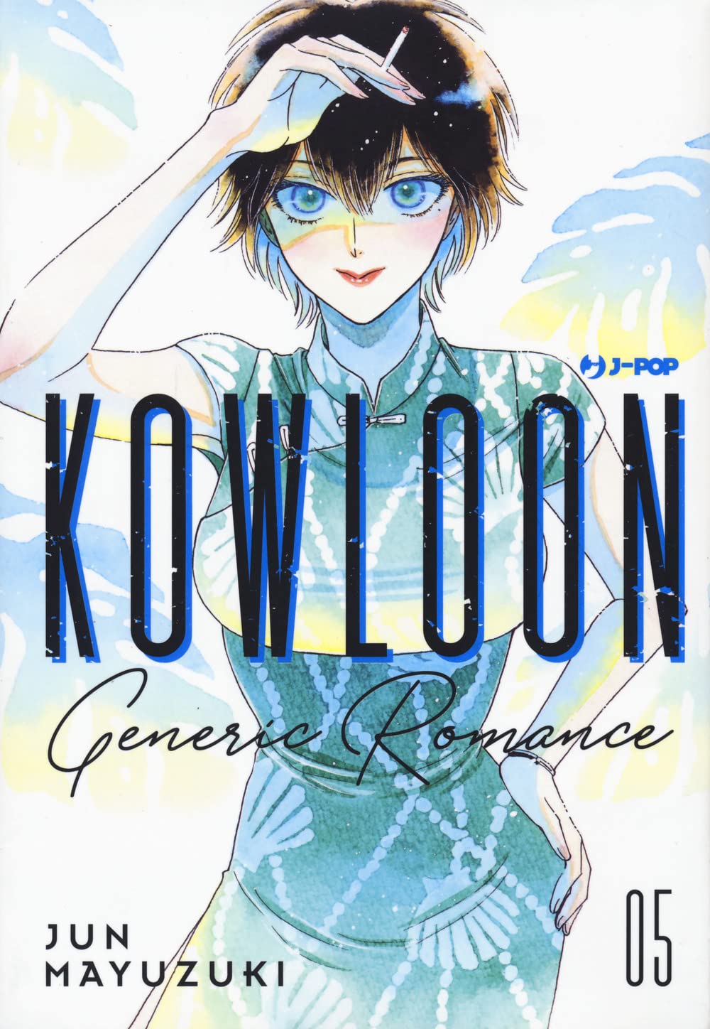 Kowloon Generic Romance 5 – Jpop – Italiano