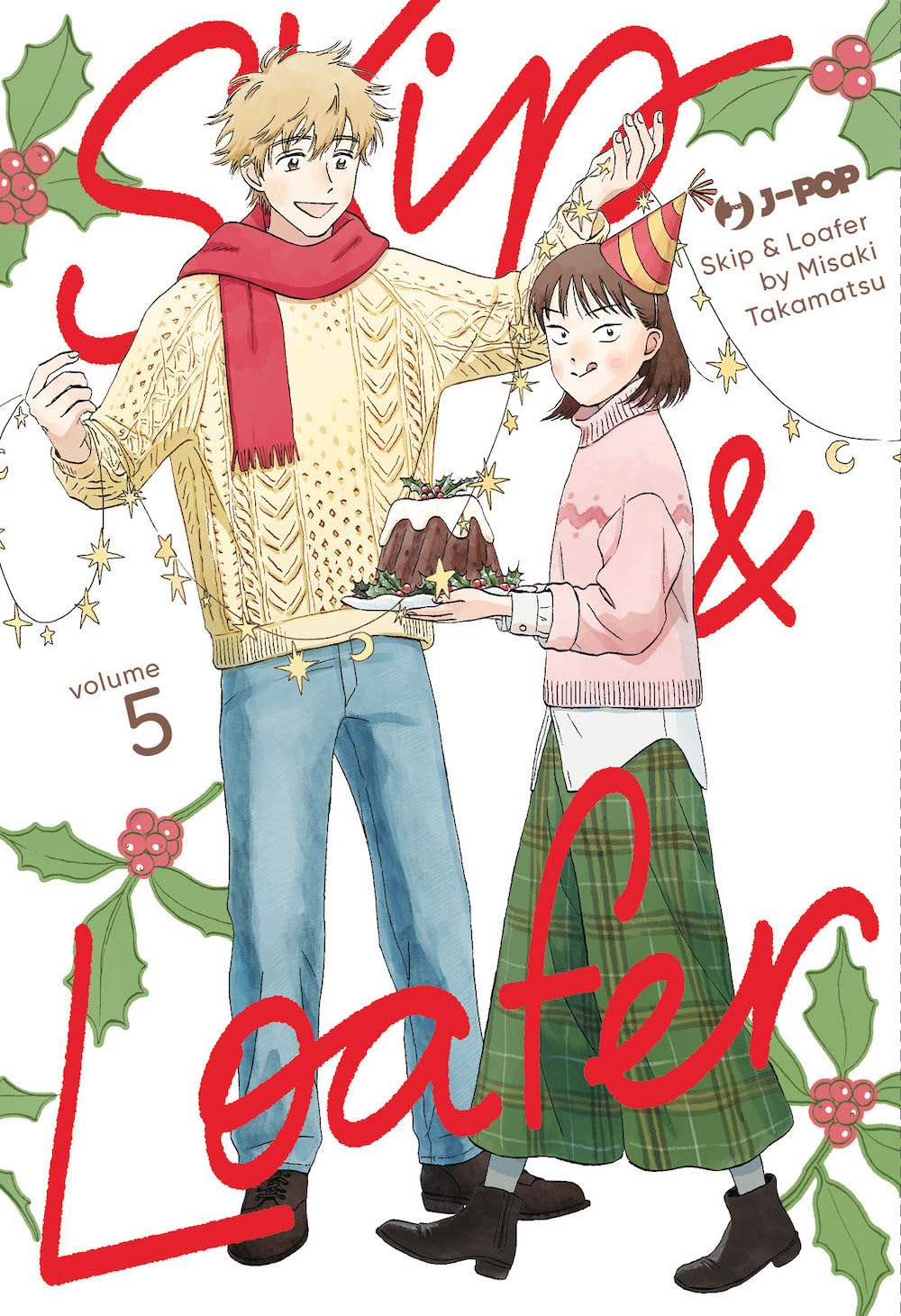 Skip & Loafer 5 – Jpop – Italiano