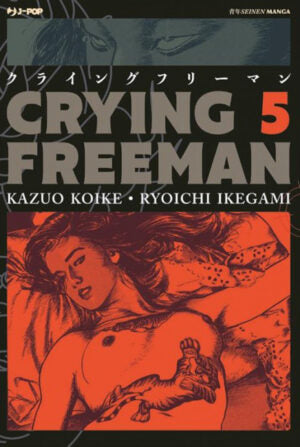 Crying Freeman 5 – Jpop – Italiano