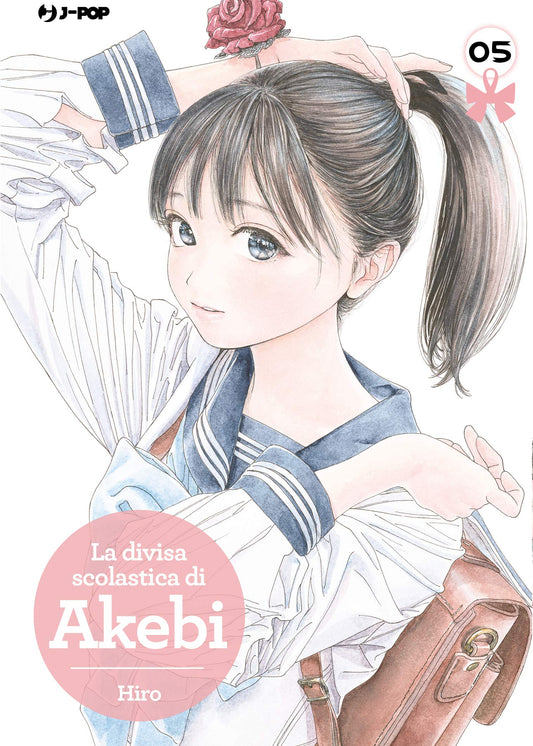 La Divisa Scolastica di Akebi 5 – Jpop – Italiano