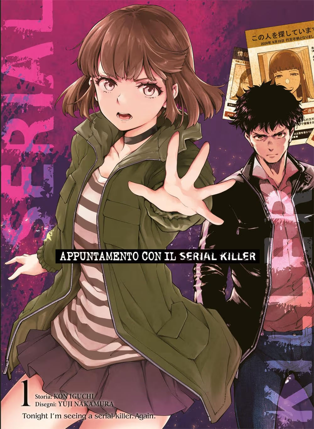 Appuntamento con il Serial Killer 1 - Variant - Dynit - Italiano