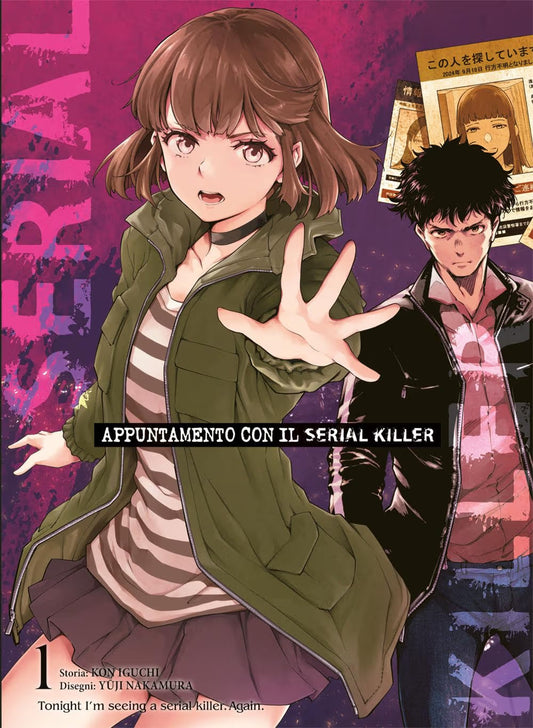 Appuntamento con il Serial Killer 1 - Variant - Dynit - Italiano