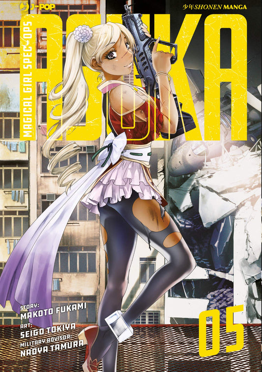 Magical Girl Spec-Ops Asuka 5 – Jpop – Italiano