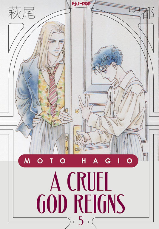A Cruel God Reigns 5 – Moto Hagio Collection – Jpop – Italiano